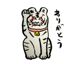 Tiger of Kabuki sticker #3154700