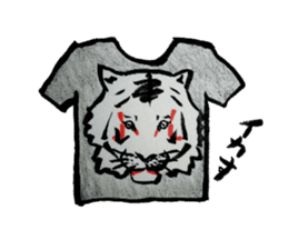 Tiger of Kabuki sticker #3154701
