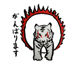 Tiger of Kabuki sticker #3154703