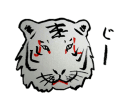 Tiger of Kabuki sticker #3154707