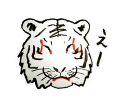 Tiger of Kabuki sticker #3154708