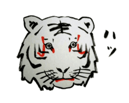 Tiger of Kabuki sticker #3154709