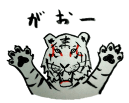 Tiger of Kabuki sticker #3154711