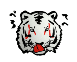 Tiger of Kabuki sticker #3154714