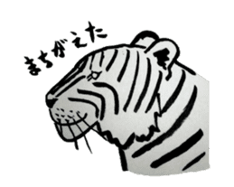 Tiger of Kabuki sticker #3154718