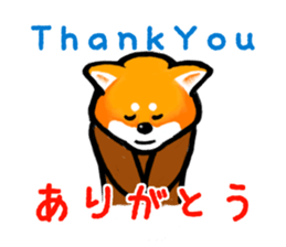 Redpanda Sticker sticker #3154847