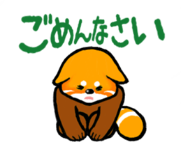 Redpanda Sticker sticker #3154848