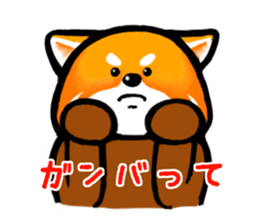 Redpanda Sticker sticker #3154849