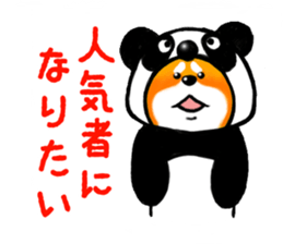 Redpanda Sticker sticker #3154850