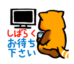 Redpanda Sticker sticker #3154871