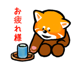 Redpanda Sticker sticker #3154873