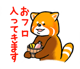 Redpanda Sticker sticker #3154880