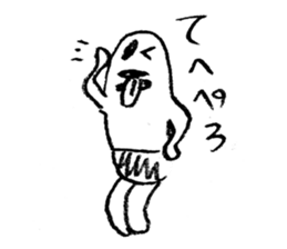 Hilda 2 sticker #3155133