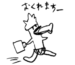 Hilda 2 sticker #3155135