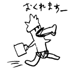 Hilda 2 sticker #3155135