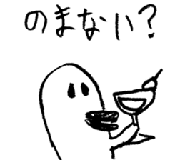 Hilda 2 sticker #3155143