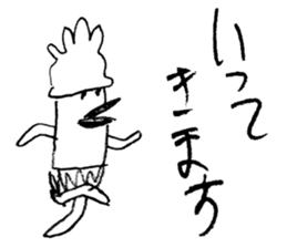 Hilda 2 sticker #3155149