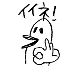 Hilda 2 sticker #3155153