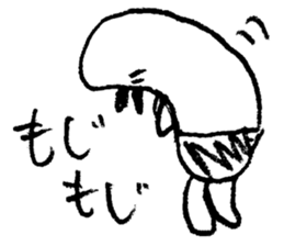 Hilda 2 sticker #3155155