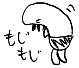 Hilda 2 sticker #3155155