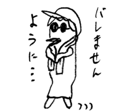 Hilda 2 sticker #3155156