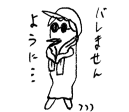 Hilda 2 sticker #3155156