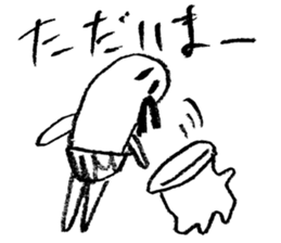 Hilda 2 sticker #3155158