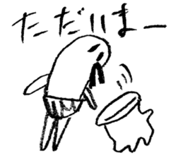 Hilda 2 sticker #3155158