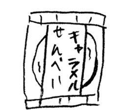 Hilda 2 sticker #3155160