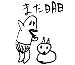 Hilda 2 sticker #3155170