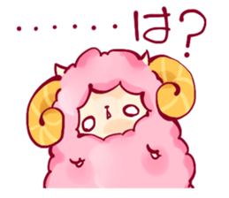 A mofumofu sheep of Me sticker #3155252
