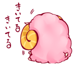A mofumofu sheep of Me sticker #3155255