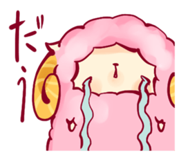 A mofumofu sheep of Me sticker #3155260