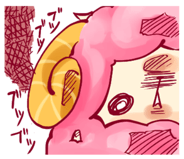 A mofumofu sheep of Me sticker #3155263