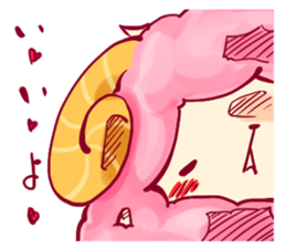 A mofumofu sheep of Me sticker #3155273