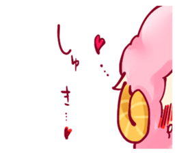 A mofumofu sheep of Me sticker #3155276