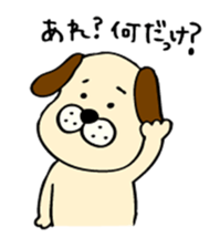 Dog sticker for a forgetful person sticker #3155643