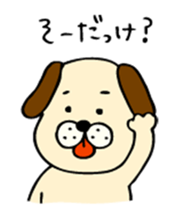 Dog sticker for a forgetful person sticker #3155644