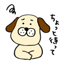 Dog sticker for a forgetful person sticker #3155646