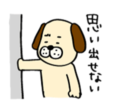 Dog sticker for a forgetful person sticker #3155648