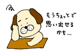 Dog sticker for a forgetful person sticker #3155649