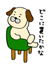 Dog sticker for a forgetful person sticker #3155654