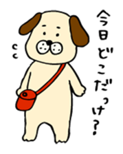 Dog sticker for a forgetful person sticker #3155673