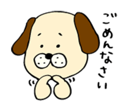 Dog sticker for a forgetful person sticker #3155681