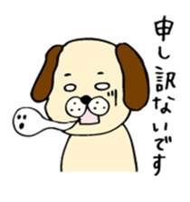 Dog sticker for a forgetful person sticker #3155682