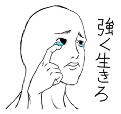 Mr.White(Part2) sticker #3155723