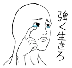 Mr.White(Part2) sticker #3155723