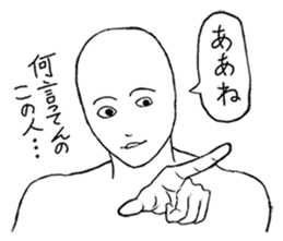 Mr.White(Part2) sticker #3155724