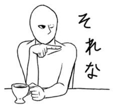 Mr.White(Part2) sticker #3155726