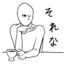 Mr.White(Part2) sticker #3155726